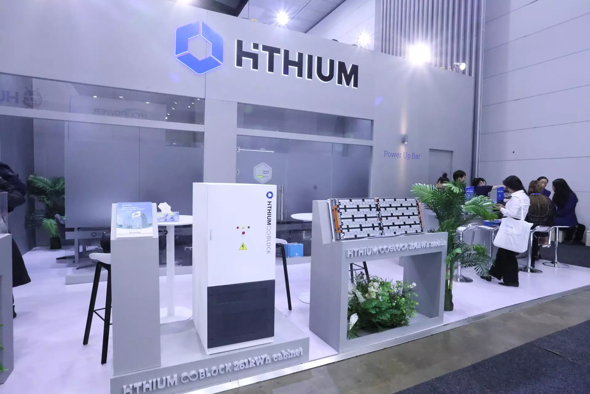 hithium corporate event